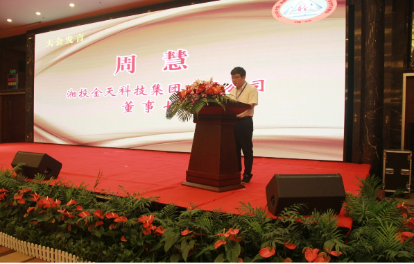 無標(biāo)題22.png 無標(biāo)題22.png